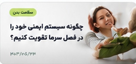 مطلب آزمایشی یک